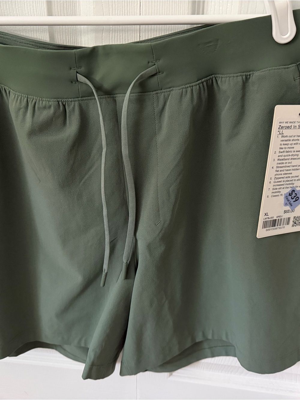lululemon athletica Olive Green Men's Athletic Shorts with Drawcord